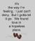 Quote We Found Love In A Hopeless Place