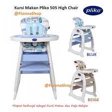 Kursi ini dapat digunakan untuk berbagai keperluan bayi seperti untuk bayi makan dan untuk bermain beberapa mainan kecil. Pliko Chair Pharmacell Com Tr
