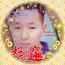 Madam Kee 有自己品牌的面膜啦！这是真的！这是真的！😍 为了你，Madam Kee  和厂家研究出这款很特别的鱼子酱保湿抗老面膜，让大家都可以一直美丽年轻哦！期待吗？😍😍😍 为了庆贺Madam  Kee与Omilla第一次联手合作，Madam Kee现在要送出1000份顶级鱼子酱抗老面膜体验装，给 ...