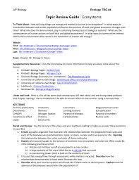 The spread of pathogens 1 2. Eutrophication Pogil Quizlet