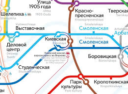Kievskij Vokzal Na Karte Moskvy