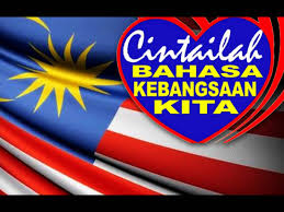 Bagi merealisasikan peranan bahasa melayu sebagai bahasa kebangsaan dan agen perpaduan negara, penyata razak dijadikan sebagai asas ordinan pelajaran 1957. Bahasa Melayu Sebagai Bahasa Kebangsaan Home Facebook