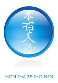 Develop your reiki practice by developing your use of the 3 okuden sacred symbols. Reiki Weight Loss Symbols Awaken Change