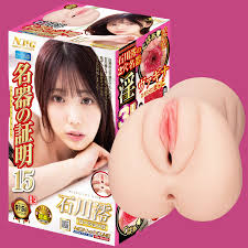 Ishikawa Mio - A Daring Diva in the Adult World