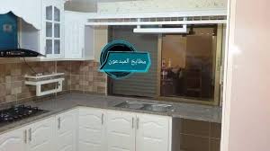 مطبخ المنيوم بي في سي ابيض زجاج مطابخ المبدعون عالم المطابخ ֆեյսբուք
