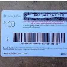Amcraft curtain wall is giving away an amazon gift card for $100 to one lucky winner in the next 30 days. Receipt 100 Amazon Gift Card Scratched 225618