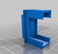⚙️ Skylight rail guide ends for twist type・Free 3D File ...