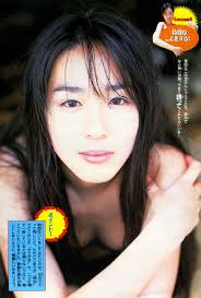 遊井亮子投稿画像 Hot Sex Picture 0 | Hot Sex Picture