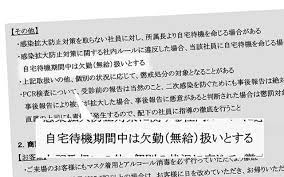 Viimeisimmät twiitit käyttäjältä ケイン・ヤリスギ「♂」 (@kein_yarisugi). Lmzt8pbama1ecm