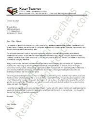 A cover letter for a network administrator should include. Cover Letter Tefl Teacher