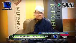 The top in simpler position, a white stuff can. Hukum Bitcoin Halal Atau Haram Https I2 Wp Com Trynotlaughs Us Wp Content Uploads 2017 05 Jricn Jpg Fit 426 2c240 View A Bitcoin Trading Option Trading