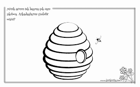 Yeni Yazi Ekle Wordpress Boyama Sayfalari Okul Oncesi Okul