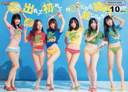 Discover more posts about mukaichi mion, okada nana, idol, honda hitomi, kojima haruna, oda erina, and akb48. The End Of Akb48 Survey Reports Idols Disappearance From Regional Tv Commercials Rankings Japan Trends