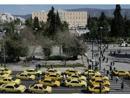 Γενική απεργία σήμερα με τους πολίτες να διαδηλώνουν κατά του νομοσχεδίου της κυβέρνησης για τα εργασιακά. Saronic Magazine