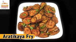 Fried bananas from tryanythingonceculinary.com along with a video demonstration. Aratikaya Fry Aratikaya Vepudu How To Make Raw Banana Fry Recipe Youtube