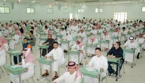 تحقق معنا من معدل القبول في جامعة الملك فهد للبترول والمعادن والذي يعتمد بشكل أساسي على درجات الطلاب وكذلك بعض الاختبارات الأخرى مثل اختبار الكفاءة حيث تحدد الجامعة معدل. Ù…Ø¯Ø§Ø±Ø³ Ø¬Ø§Ù…Ø¹Ø© Ø§Ù„Ù…Ù„Ùƒ ÙÙ‡Ø¯ Ù„Ù„Ø¨ØªØ±ÙˆÙ„ ÙˆØ§Ù„Ù…Ø¹Ø§Ø¯Ù† ØªØ­ØµØ¯ Ø§Ù„Ù…Ø±Ø§ÙƒØ² Ø§Ù„Ø£ÙˆÙ„Ù‰ Ø¹Ù„Ù‰ Ù…Ø³ØªÙˆÙ‰ Ø§Ù„Ù…Ù…Ù„ÙƒØ© ÙÙŠ Ø§Ù„Ù‚Ø¯Ø±Ø§Øª ÙˆØ§Ù„ØªØ­ØµÙŠÙ„ÙŠ ØµØ­ÙŠÙØ© ØµØ±Ø§Ø­Ø© Ø§Ù„Ø§Ù„ÙƒØªØ±ÙˆÙ†ÙŠØ©