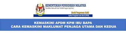 Semakan ibu bapa (saps) adalah aplikasi yang memudahkan ibu bapa membuat semakan slip. Kemaskini Apdm Kpm Ibu Bapa Cara Kemaskini Maklumat Penjaga Utama Dan Kedua Semakanstatus