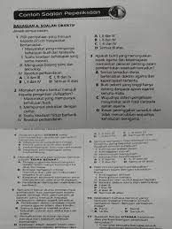 Saya sejak sma saya ingin mengerti tentang iman saya. Titas Questions