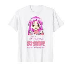 Amazon.com: I love Anime Girl Kawaii Japanese T