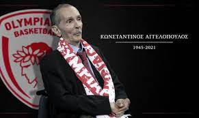 Είμαστε πολύ χαρούμενοι και ευγνώμονες γι' αυτό. Ws0bntafeckdpm