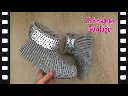 Pullu Bot Patik Yapimi Ev Botu Yapimi Tig Isi Bot Yapimi Youtube Patikler Tig Isleri Orgu