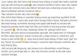 Apakah ada kenaikan seperti halnya besaran gaji perangkat desa sesuai pp nomor 11 tahun 2019? Denzo Gaji Berapa Berapa Gaji Pertamamu Dan Berapa Gajimu Sekarang Quora Iiiihhh Dasar Lelaki Ngomongnya Doang Kaya Mas Bonny See More Of Denzo Gaming On Facebook Girl Onedirection Thewanted