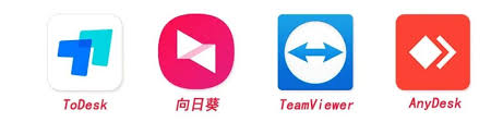 四款国内外远程桌面软件横测：ToDesk、向日葵、TeamViewer、AnyDesk-腾讯云开发者社区-腾讯云