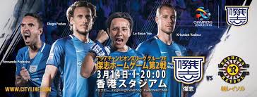 傑志 kitchee, sha tin new town, hong kong. å‚'å¿— Hashtag On Twitter