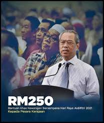 Jika boleh tidak mahu keluar rumah sehingga tetapi, ketika itu mereka dapat bantuan yang memang wajib diberikan oleh kerajaan untuk beliau berkata, ketika pkp 3.0, rakyat tidak boleh berhari raya pun akur, malah berkorban. Bantuan Khas Aidilfitri 2021 Penjawat Awam Dapat Rm500 Dan Pesara Rm250 Sabah News Bebas Bersuara
