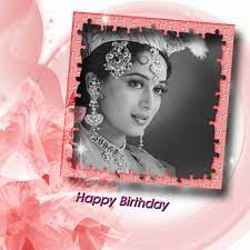 Madhuri dixit, the dancing diva of bollywood has conquered the world with her 'thumka, adaa, and mudra.' we wish a very happy birthday to bollywood actress madhuri dixit. Happy Birthday Madhuri Dixit 700x700 Wallpaper Teahub Io