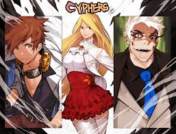 액션본능! 사이퍼즈