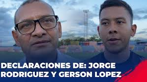 Declaraciones de: Gerson López y Jorge Rodríguez 🗣