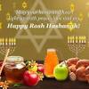 There are several ways to wish your jewish friends a happy new year. 1