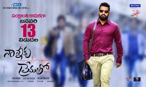 There are a total of 6 songs in nannaku prematho. Nannaku Prematho Opening Day Box Office Collection Jr Ntr S Film Debuts To Massive Response Ibtimes India