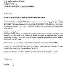 Ketika anda atau pihak anda menginginkan sesuatu hal, maka bisa mengajukan permohonan kepada pihak lain. Contoh Surat Mohon Tapak Niaga Contoh Surat