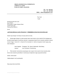 Contoh Surat Pelantikan Jawatan New Letter Website