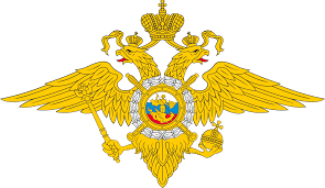 Kementerian dalam negeri vector ini dengan 7 format file yang telah kami sediakan dan di jadikan satu dalam format zip atau rar, kami upload file logo ini ke penyimpanan cloud di google drive.file logo ini bisa anda download secara gratis. Kementerian Urusan Dalam Negeri Rusia Wikipedia Bahasa Indonesia Ensiklopedia Bebas