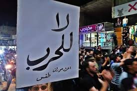شهدت محافظة درعا مظاهرات عدة بعد صلاة الجمعة اليوم، في جمعة جديدة أطلق عليها اسم لا للحوار، فخرجت مظاهرة في درعا البلد على الرغم من الحصار الخانق على المدينة طالب فيها المتظاهرون برحيل النظام والبدء. Ù…Ø¸Ø§Ù‡Ø±Ø§Øª ÙÙŠ Ø¯Ø±Ø¹Ø§ ØªÙ†Ø¯ÙŠØ¯Ø§ Ø¨Ø§Ù„ØªØ¹Ø²ÙŠØ²Ø§Øª Ø§Ù„Ø¹Ø³ÙƒØ±ÙŠØ© Ù„Ù„Ù†Ø¸Ø§Ù… Ùˆ Ø§Ù„Ù…ÙˆØª Ùˆ Ù„Ø§ Ø§Ù„Ù…Ø°Ù„Ø© ØªØ¹ÙˆØ¯ Ù…Ù† Ø¬Ø¯ÙŠØ¯ ÙˆÙƒØ§Ù„Ø© Ù‚Ø§Ø³ÙŠÙˆÙ† Ù„Ù„Ø£Ù†Ø¨Ø§Ø¡