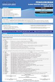 Sama halnya seperti soal cpns uud 1945, yang pasti keluar dalam setiap seleksi penerimaan cpns, soal pancasila juga pasti akan keluar. Bank Soal Ujian Advokat Ops Sekolah Kita