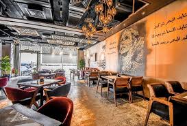 Our Reality Is To Design Your Dream Furnishwithoutlimits Www Adasan Com Tr Modernhomes Million Millionaire Homes Modern House Design