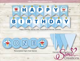 Birthday Banner With Picture Doraemon Birthday Party Decoration Kit Party Printables Happy Birthday Banner Printable Happy Birthday Banner Printable Free Happy Birthday Decor