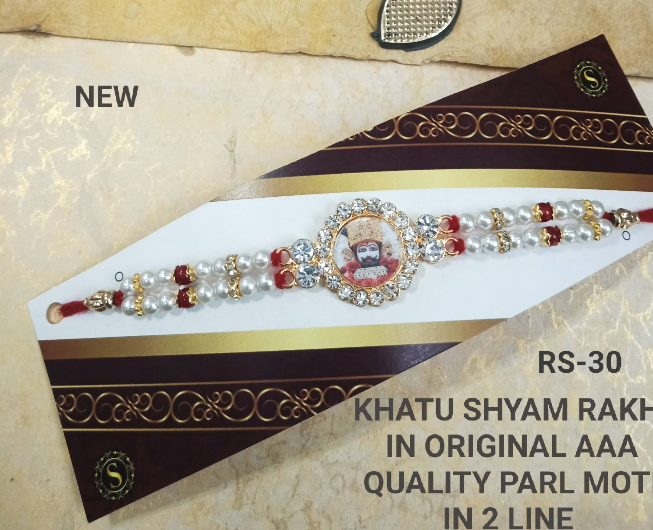 REAL GLASS FREM KHATUSYAMJI RAKHI product image