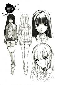 Zonbi No Afureta Sekai De Ore Dake Ga Osowarenai 