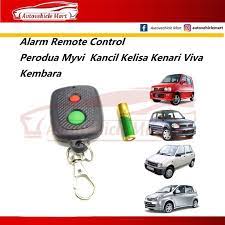 Harga juga bergantung pada keluaran parts tersebut. Kunci Pintu Kereta Car Door Lock Key Oem Produa Perodua Myvi Kancil Kelisa Kenari Viva Kembara Alarm Auto Accessories On Carousell