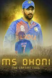 Hd wallpapers and background images. M S Dhoni Captain Cool Ms Dhoni Photos Dhoni Wallpapers Cricket Wallpapers