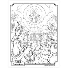 Ctr a lesson 38 i will remember jesus christ during the sacrament. Behold My Beloved Son Coloring Page Printable