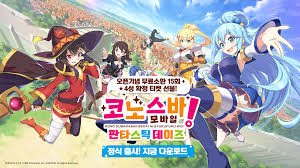 그냥 단순무지랭이 킬링타임용 액션 게임입니다. Kxq89qh4ddfcxm