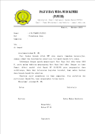 Surat permohonan bantuan dana kegiatan. Contoh Surat Permohonan Dana Ratnawahyu