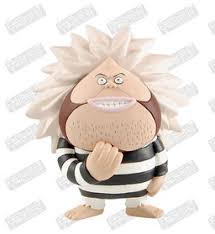 Ele foi inicialmente mencionado por emporio ivankov. One Piece Sanjuan Wolf Anichara Heroes One Piece Vol 10 Marineford Part 2 Plex Myfigurecollection Net