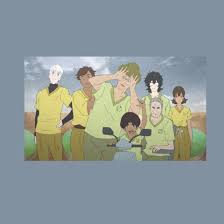 Japan Sinks 2020 Anime Japan Anime Wall Art Anime Funny